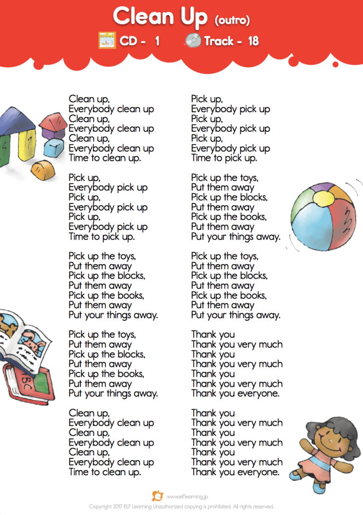 Kids Songs 1 Let's Take a Walk "Clean Up (outro)" Lyric Sheet ELF